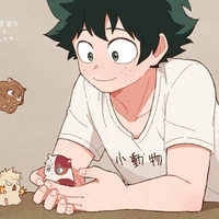 Izuku Midoriya