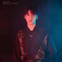 Nghiêm Hạo Tường