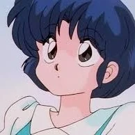 tendo akanne