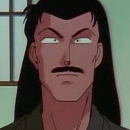 tendo soun