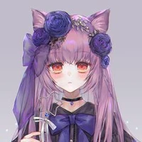Nina Master