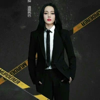 Địch Lệ Nhiệt Ba