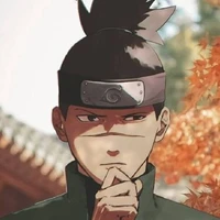 Iruka