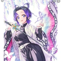 Shinobu/trùng trụ/