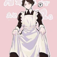 Oaikawa shimeru