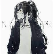 Phàm Nhất My(b.thân Tử)