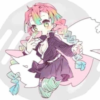 Kanroji mitsuri