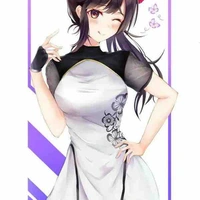Kochou kanao