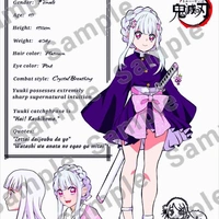Yurika