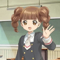 Chiharu