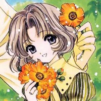 Rika