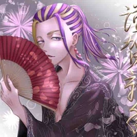 Wakasa Imaushi