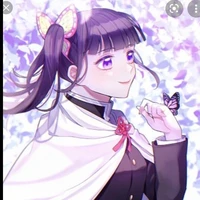 Kanao