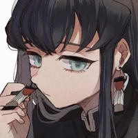 Muichiru
