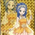 levy-akane