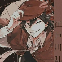 Edogawa Ranpo