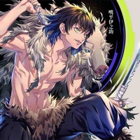 Haishibira Inosuke🐾