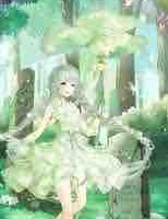 Triệu Tín Phương