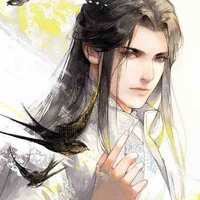 Hạ minh 