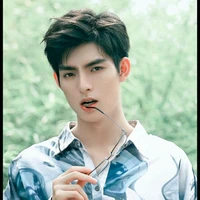 Hạo Hiên