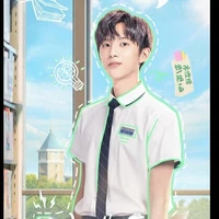 Lục Nhất Bạch