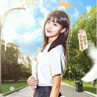 Dương Nhược Doanh