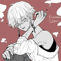Izana
