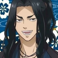 Baji Keisuke