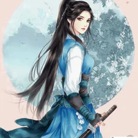 Cẩn Di Giai