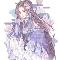 Lãnh Y Na