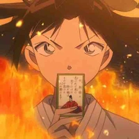 Kazuha Toyama