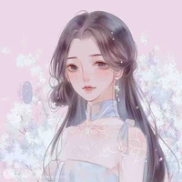 Doãn Tố Như