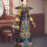 Nhiên San-hoàng quý phi