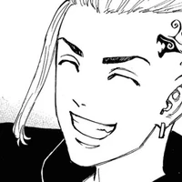 Ryuguji Ken [Draken]