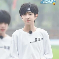 Đồng Vũ Khôn