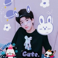 Đặng Giai Hâm