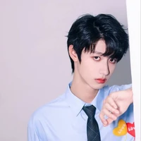Chu Chí Hâm