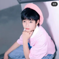 Mục Chỉ Thừa