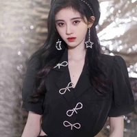 Cúc Tịnh Y ( mẹ Bác) 