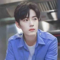 Tiêu Tổng ( Tiêu Chiến ) 