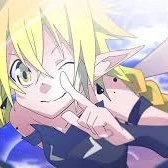 Ramiris