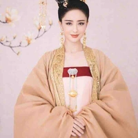 Lee Mina (Trắc Phi)