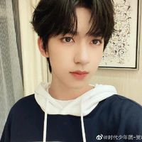 Hạ Tuấn Lâm