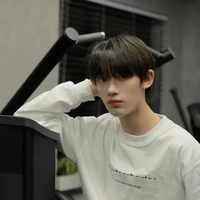Đinh Trình Hâm