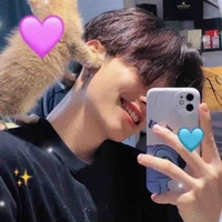 Ân Bạch Dương / @_aries_