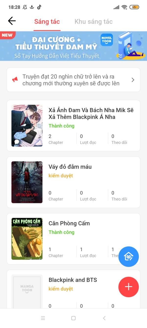 NovelToon