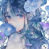 Song Ngư