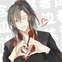 hắc tiểu thiên (thụ)