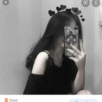 Nguyệt Nhi
