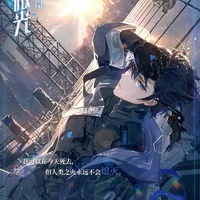 Darkness-tinh linh của Sanako